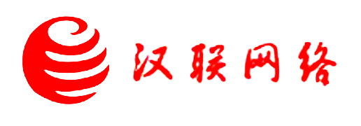 汉联网络LOGO