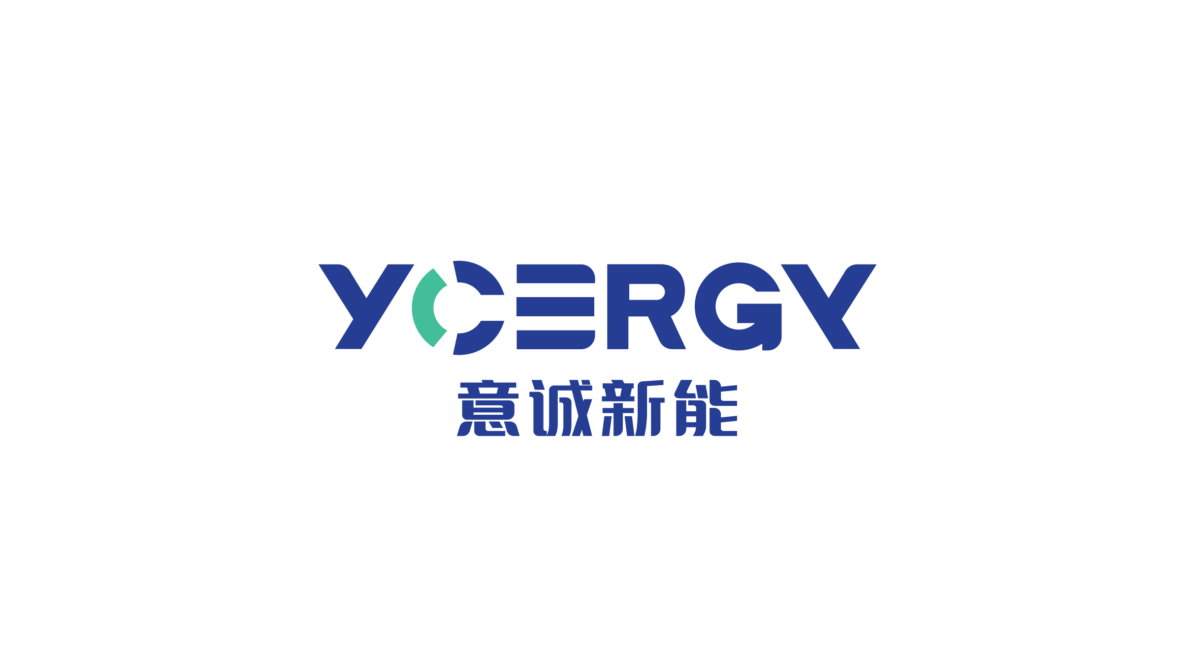 意诚新能logo