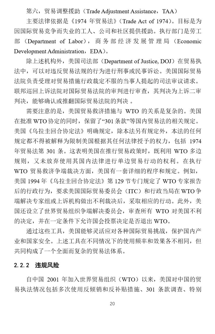 a7c9bfa90dc46eb3a212236ebd0b445a