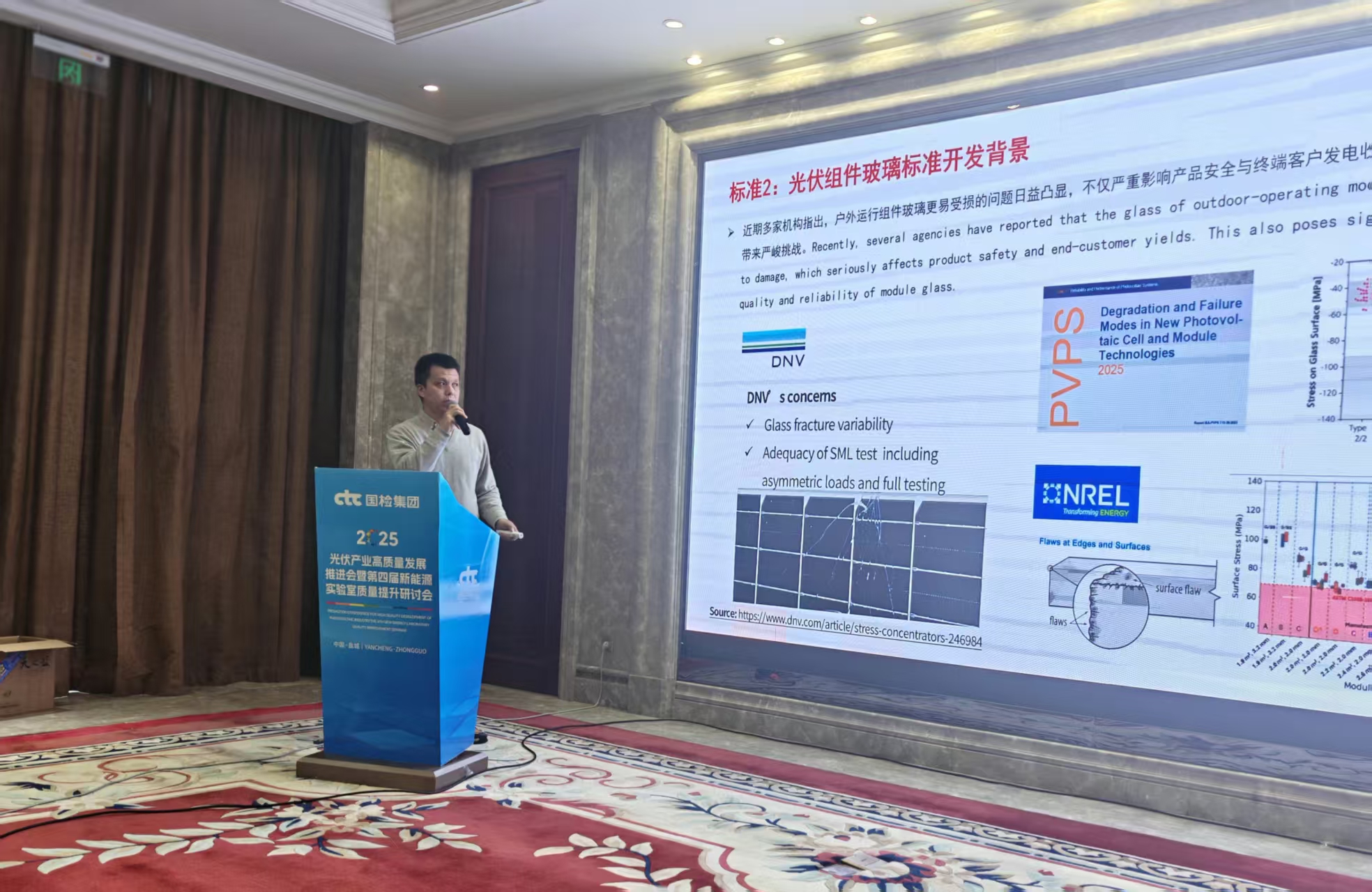 2e836799b878a7e9bc2b25607406c415