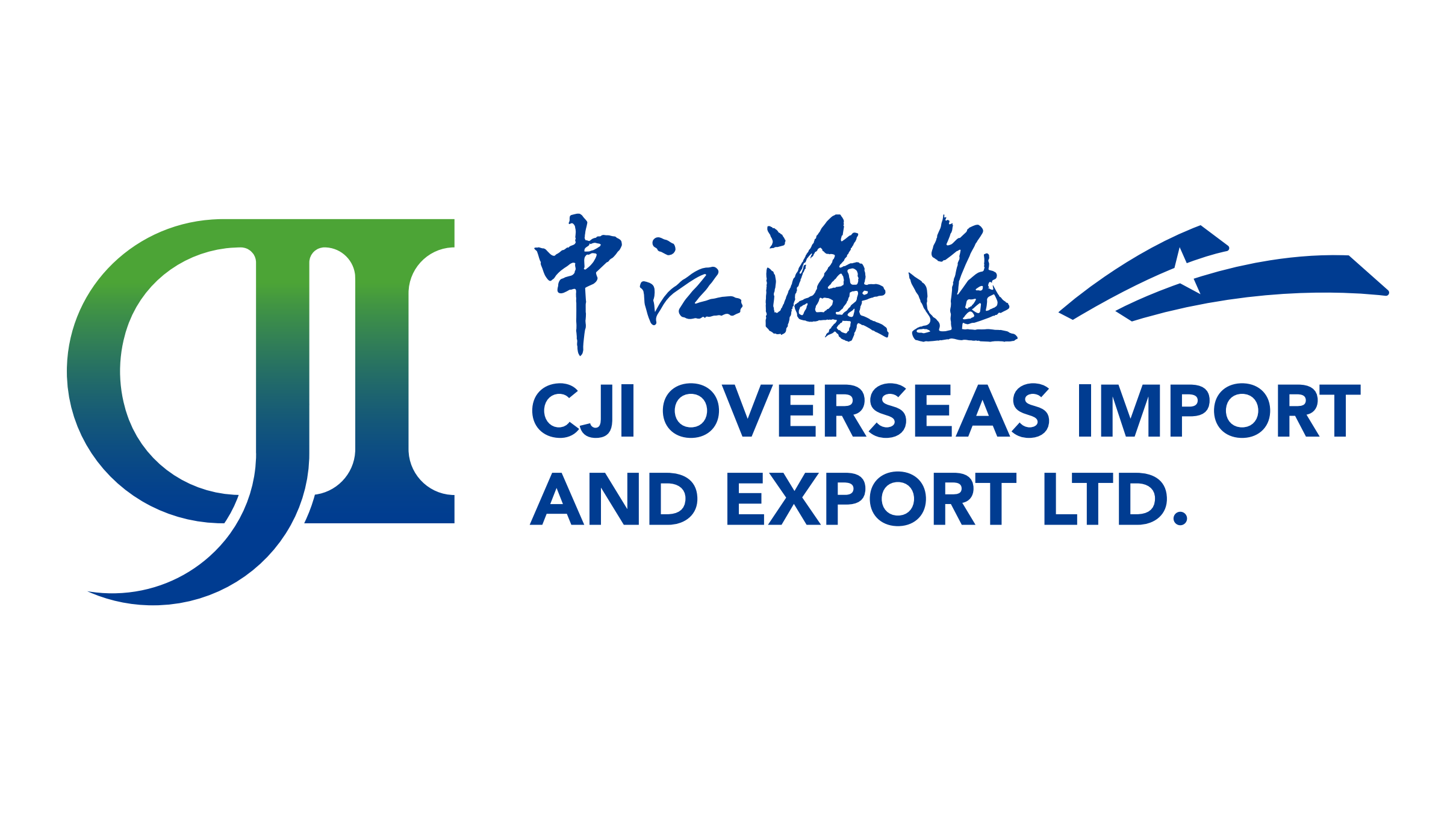 中江海进logo_00